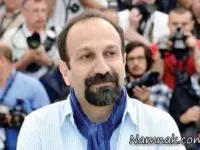 لباس اصغر فرهادی