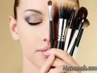 برس های آرایشی