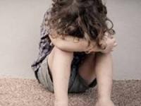 درآوردن شلوار دختر