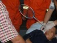 راکت بدمینتون