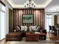 بزرگ نشان دادن اتاق