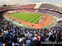 ساخت استادیوم آزادی