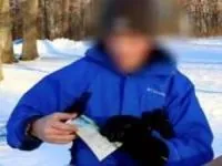 سفر به آینده