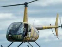 سقوط هليكوپتر