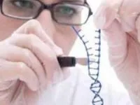 درمان بیماری هانتینگتون