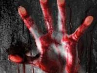 خورده شدن جسد