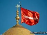 دیوار چین