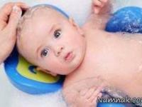 حمام کردن کودک