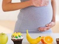 ویار بارداری