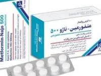 متفورمین در بارداری