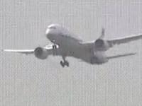 کنترلهواپیما در حال سقوط