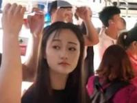 گرفتن دستگیره اتوبوس