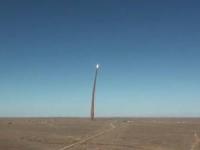 شهاب سنگ روسیه