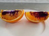پرتقال عجیب بنفش