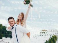 حریم خصوصی عروس