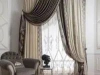 قد پرده پذیرایی