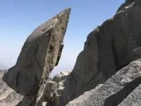 سنگ سماور علم کوه