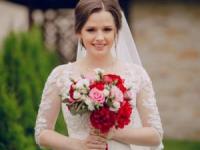 دسته گل عروس