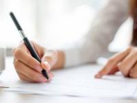 استعفا دادن