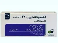 فکسوفنادین