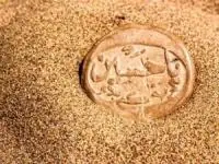 امام حسین