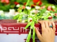 روز پدر شهدا