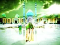عید فطر امام زمان