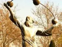 زندگینامه خیام
