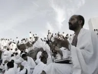 روز عرفه