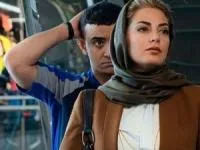 طلا و جاوید