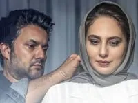 سریال سرگیجه