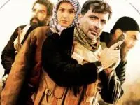سریال حبیب