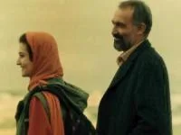 ساحل و نعیم