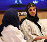 سریال مرز