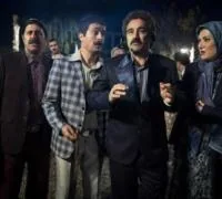 سریال پایتخت 7