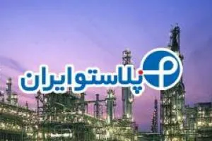 مواد اولیه پلاستیک؛انواع گریدهای پلی اتیلن؛پلی پروپیلن و مواد پلی استایرن