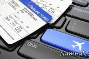 گام جدید صنایع حمل و نقل و گردشگری الکترونیک؛ پروژه ملی  مسیر