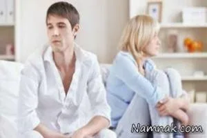 احترام همسر