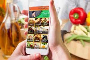 اپلیکیشن آشپزخونه نمناک