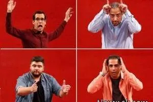 خنداننده شو