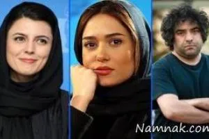 پریناز ایزدیار