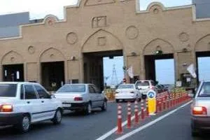 عوارض اتوبان