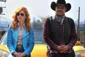 فیلم سینمایی تگزاس
