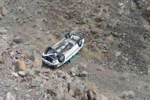 سقوط به دره