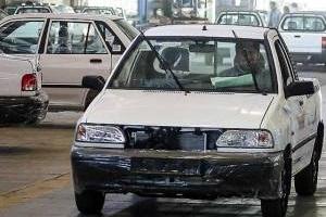 تیپ های مختلف پراید