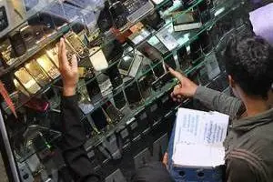 کاهش قیمت گوشی