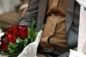 وام ازدواج