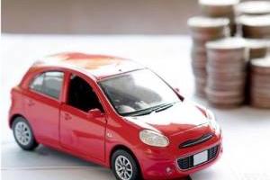 بیمه شخص ثالث