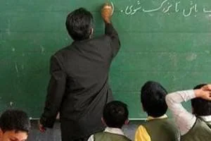 افزایش حقوق معلمان