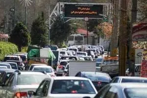 ترافیک سنگین